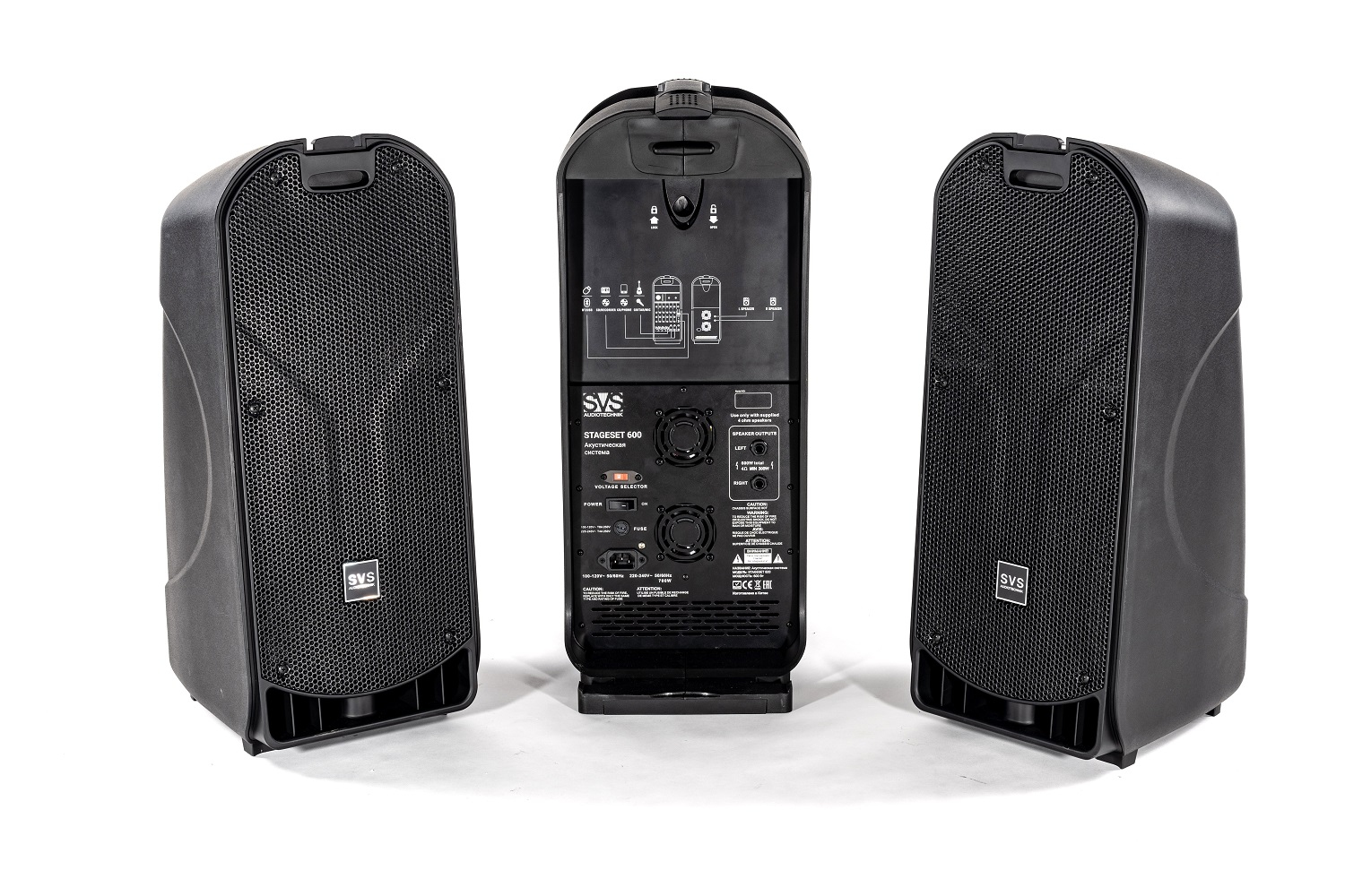 SVS Audiotechnik STAGESET 600 Акустический комплект активный в Приморском крае