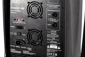 SVS Audiotechnik STAGESET 600 Акустический комплект активный в Приморском крае