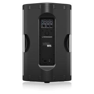 Turbosound MILAN M15 активная акустическая система в Приморском крае